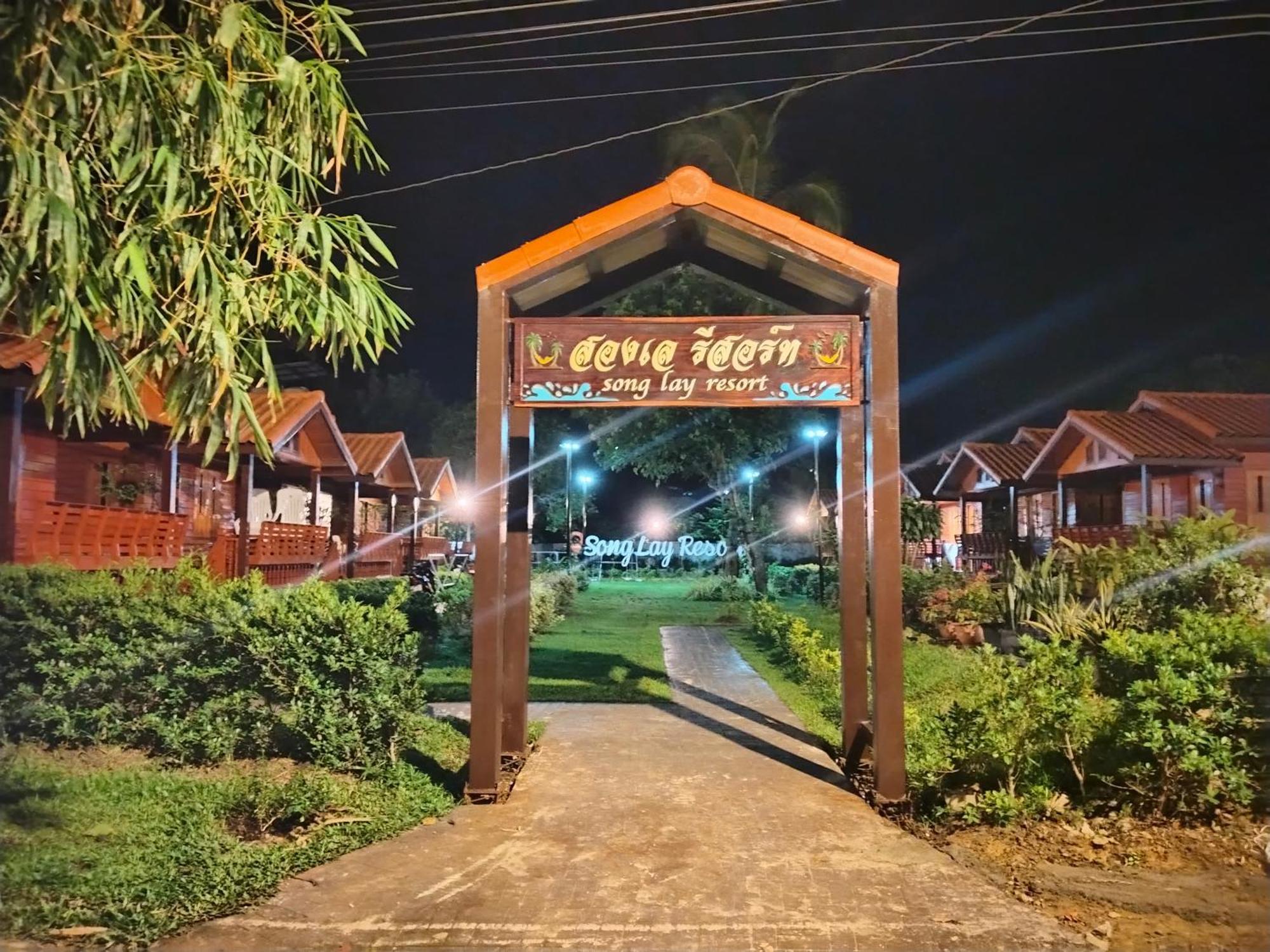 Song Lay Resort, Koh Mook, Trang Thailand ภายนอก รูปภาพ